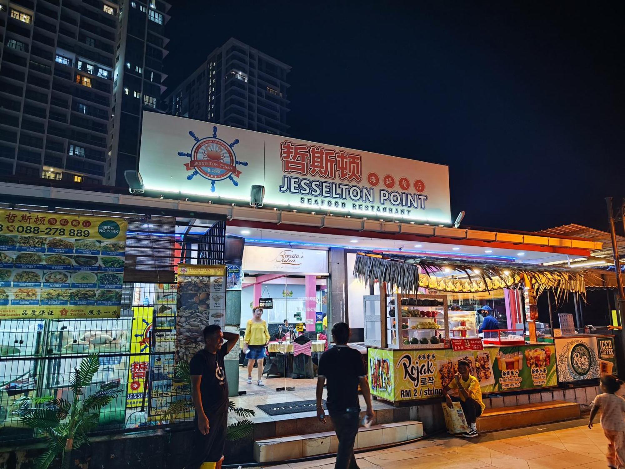 Jesselton Quay Suites Kota Kinabalu Luaran gambar