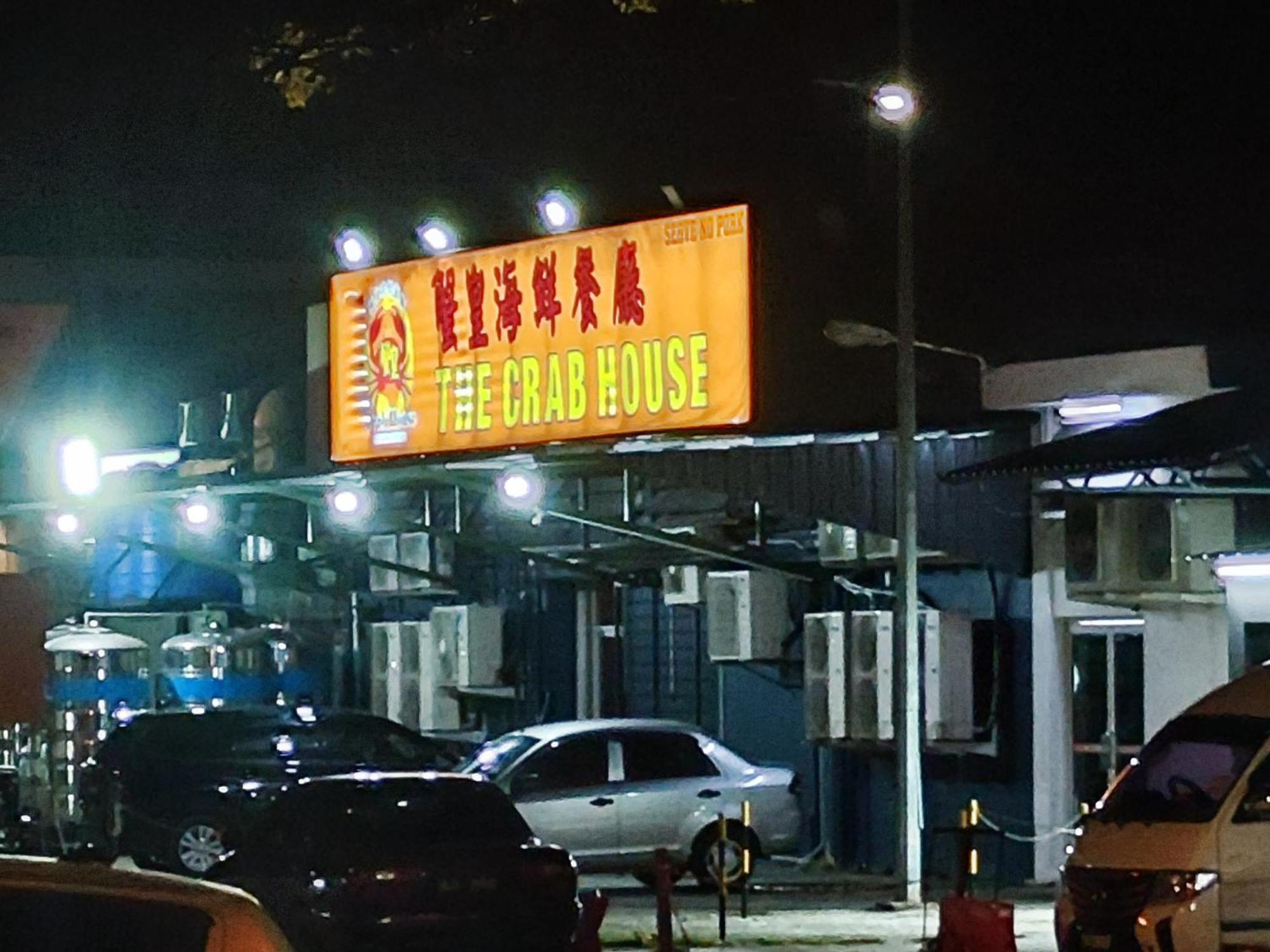 Jesselton Quay Suites Kota Kinabalu Luaran gambar