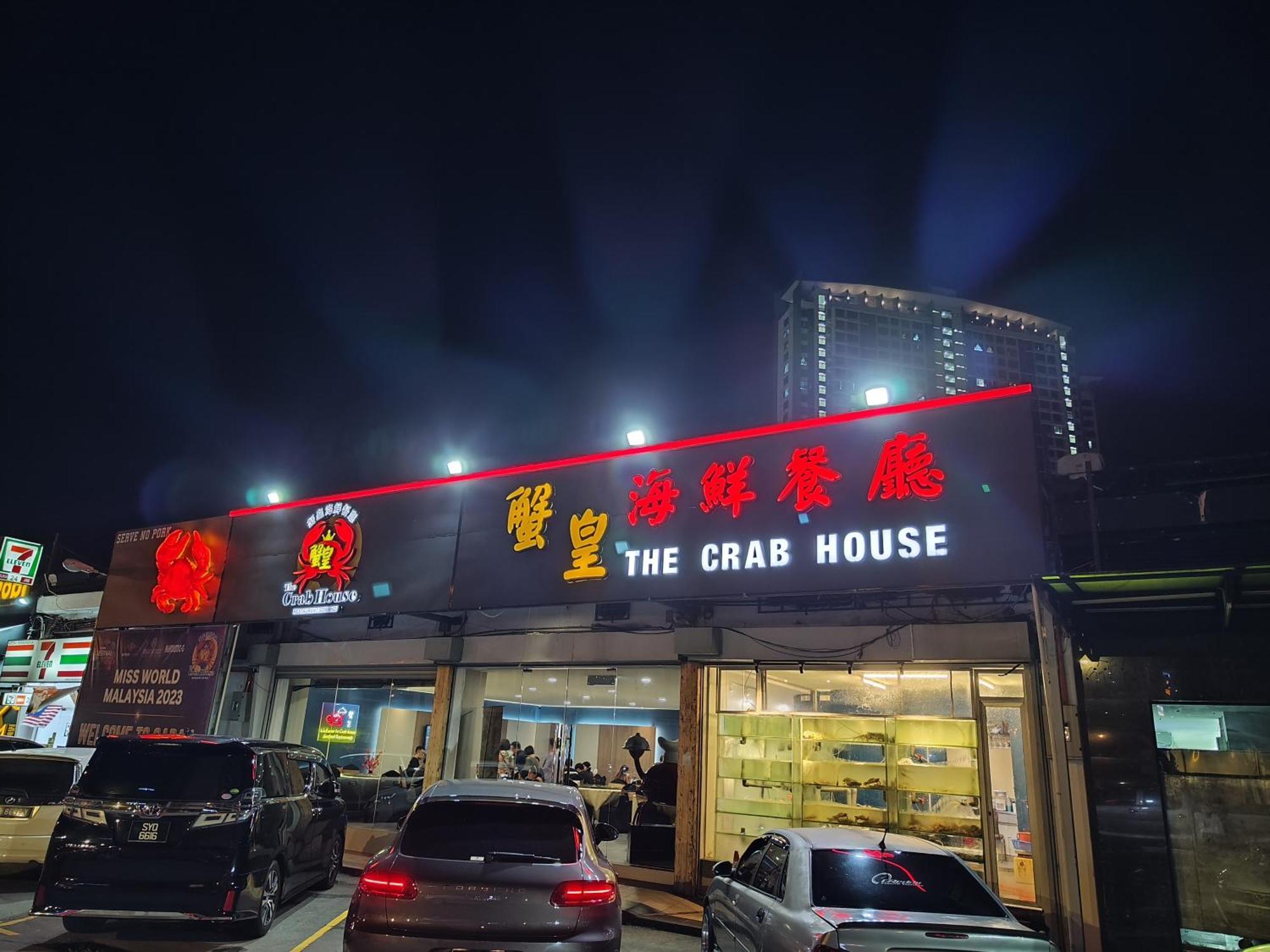 Jesselton Quay Suites Kota Kinabalu Luaran gambar