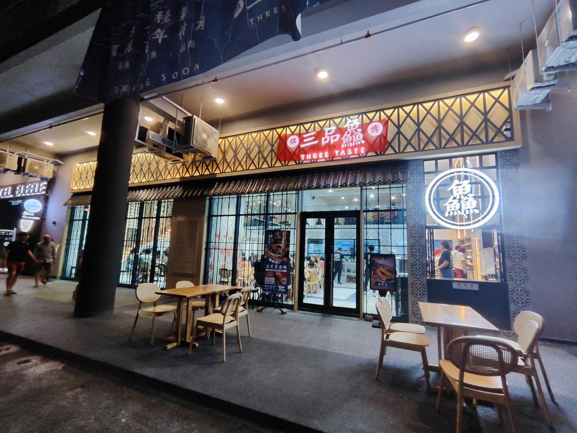 Jesselton Quay Suites Kota Kinabalu Luaran gambar